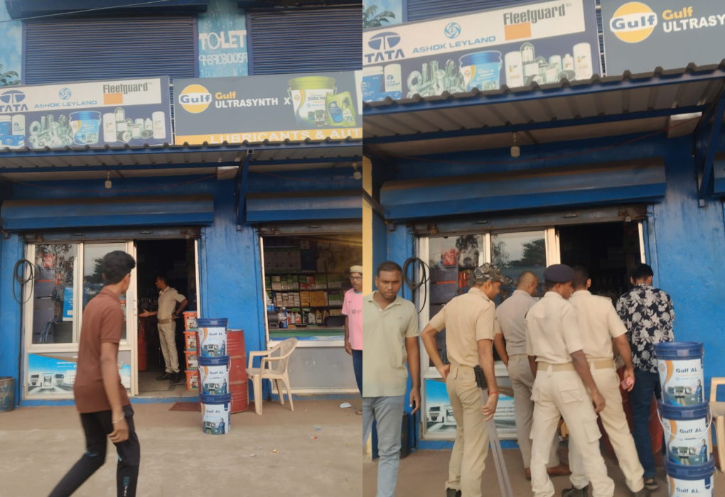 counterfeit TATA DEF raid Khorda