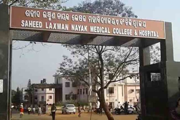 Fire erupts at Koraput Medical College, no casualties