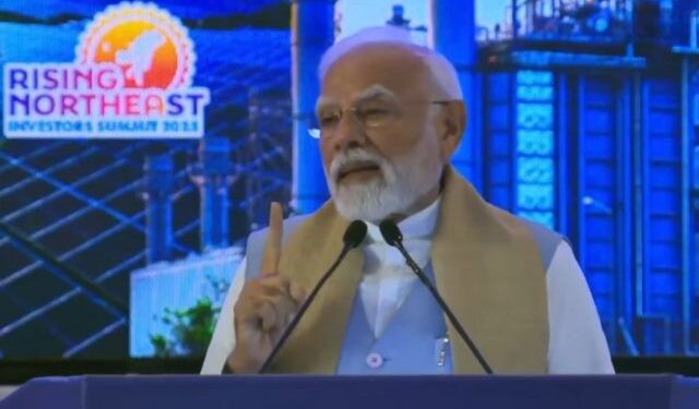 Rising North East Investors Summit 2025