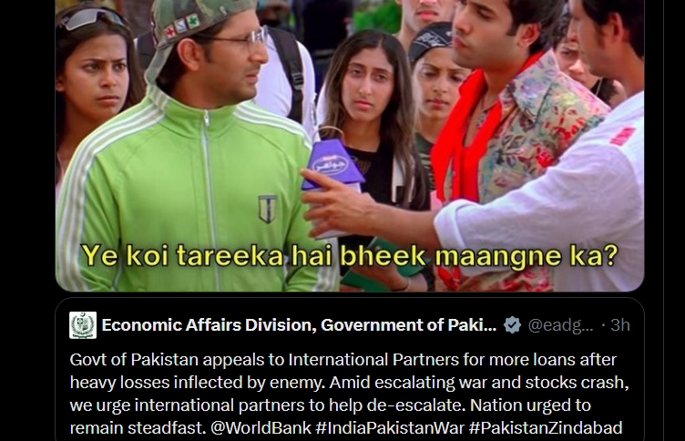 Pak seeks international loans