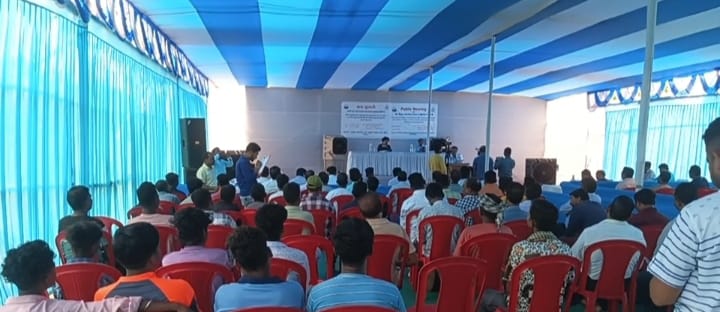 Iron Ore Beneficiation Plant Odisha