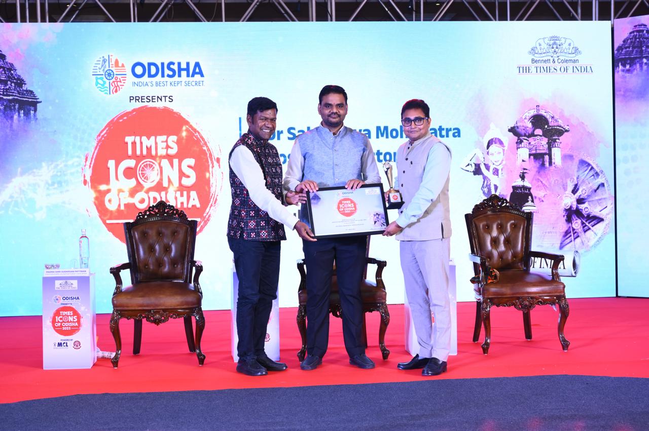 Manipal Hospital Bhubaneswar