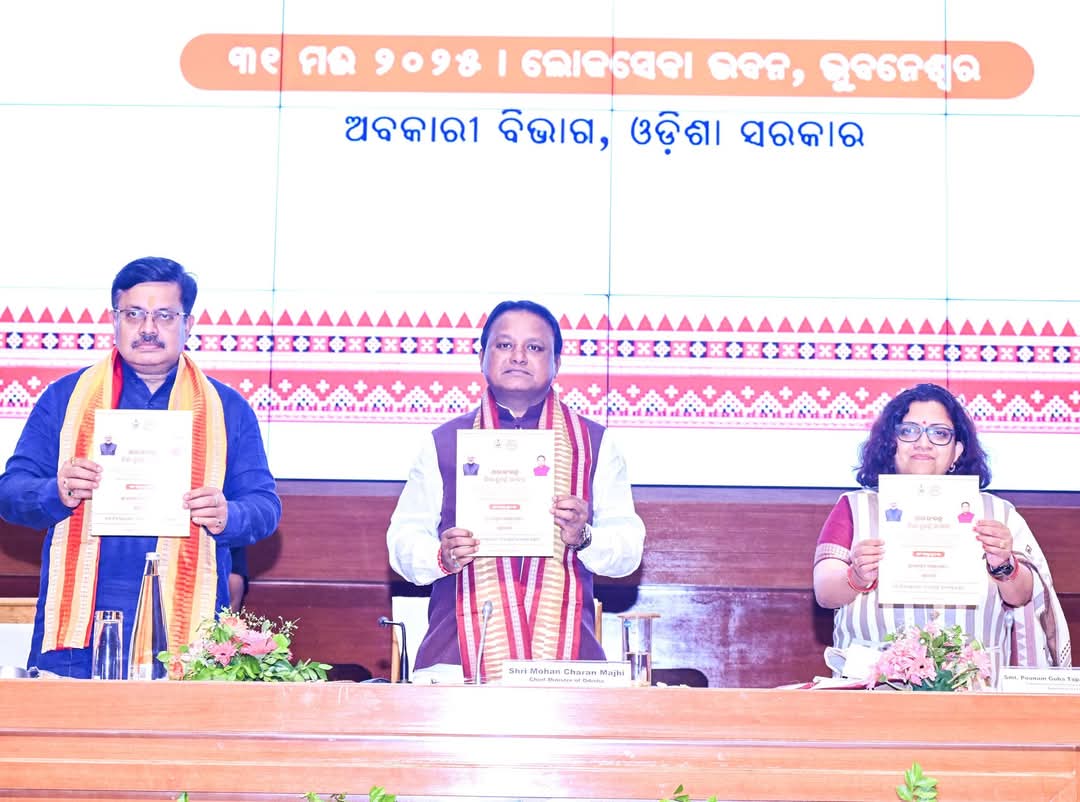 Odisha tobacco awareness campaign