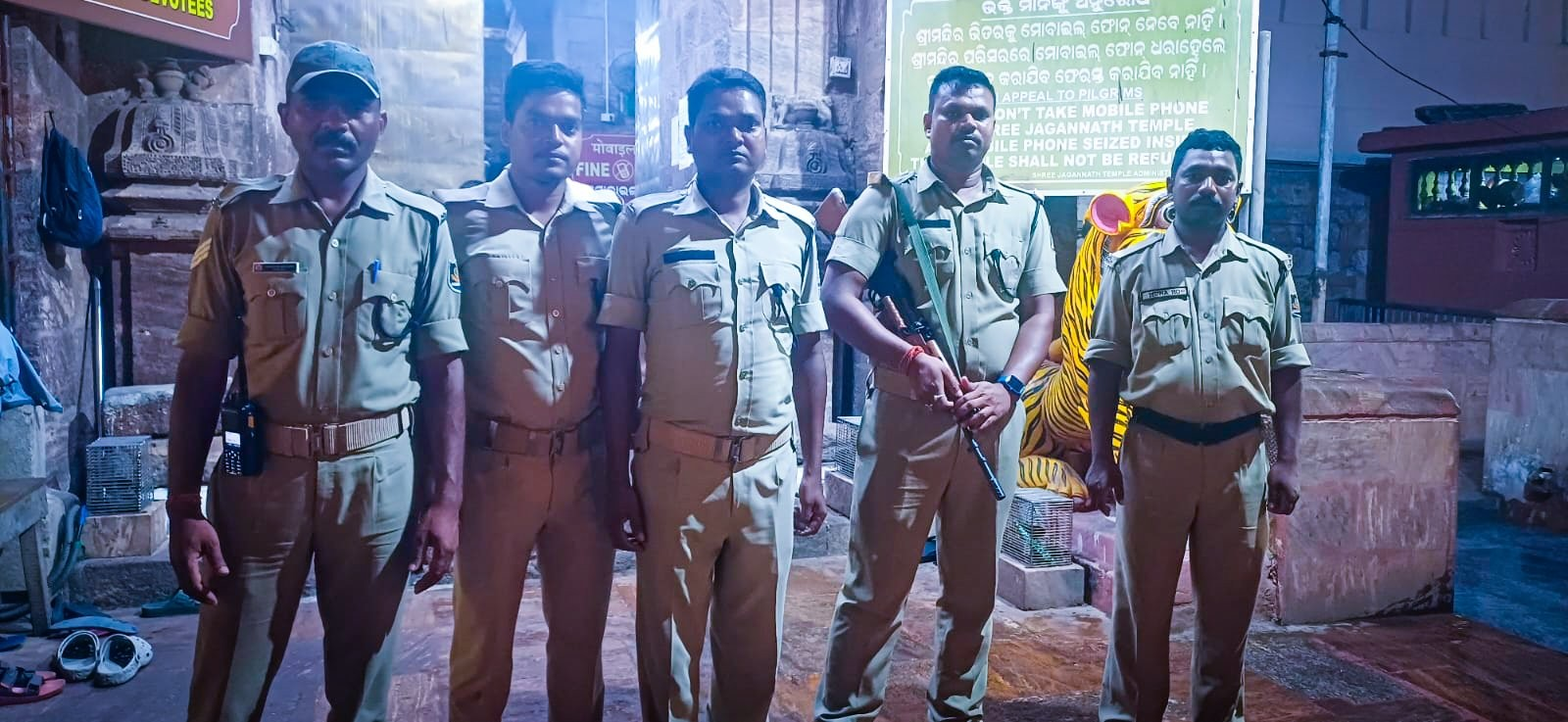 Puri Jagannath Temple Security