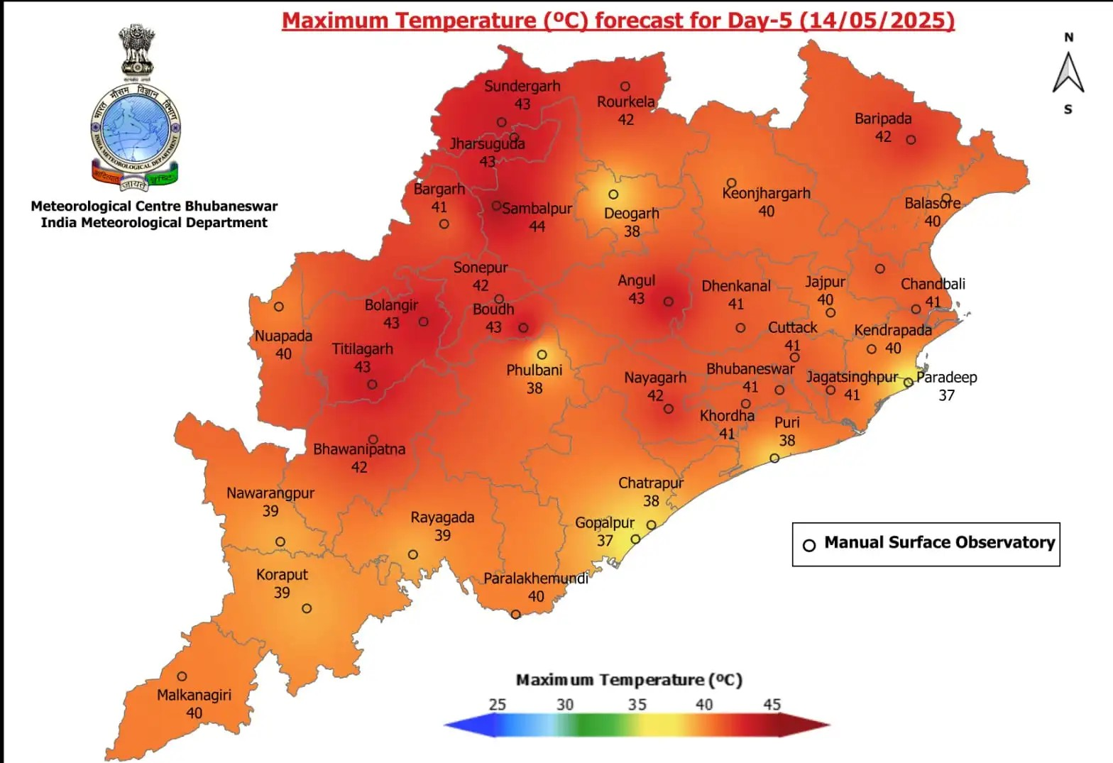 Odisha monsoon arrival