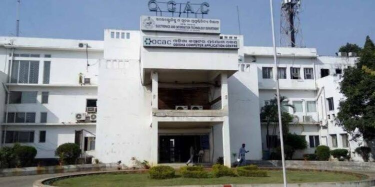 Odisha Plans Rs 200 Cr Technology Business Tower in Bhubaneswar