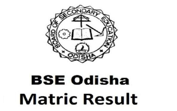 BSE Odisha Matric Results 2025