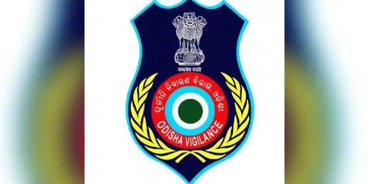 Odisha Vigilance NREGS Fraud