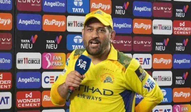 MS Dhoni IPL Retirement