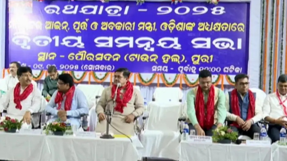 Rath Yatra 2025 preparations