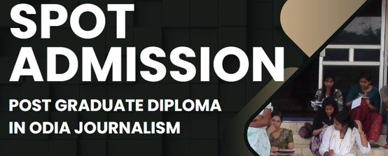 Odia Journalism spot admission 2025