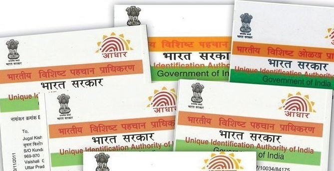 Aadhaar mandatory for government services in Odisha
