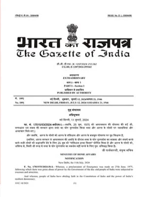 Samvidhan Hatya Diwas 2025 Odisha