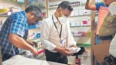 illegal abortion kits Bhubaneswar