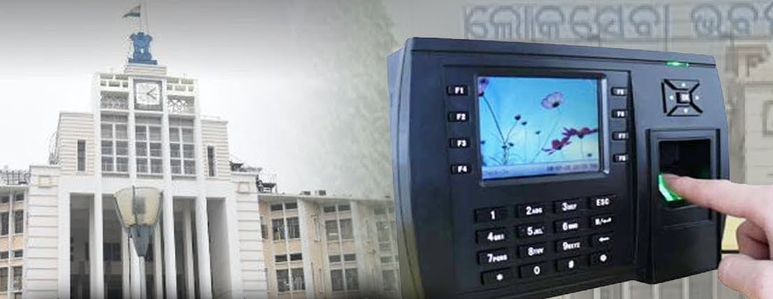 Odisha government attendance rules