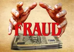 Odisha government fraud case