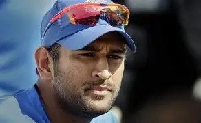 MS Dhoni ICC Hall of Fame