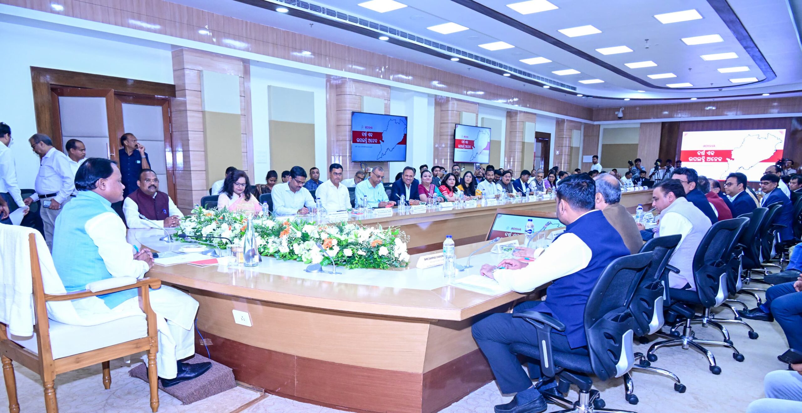 Odisha industrial growth