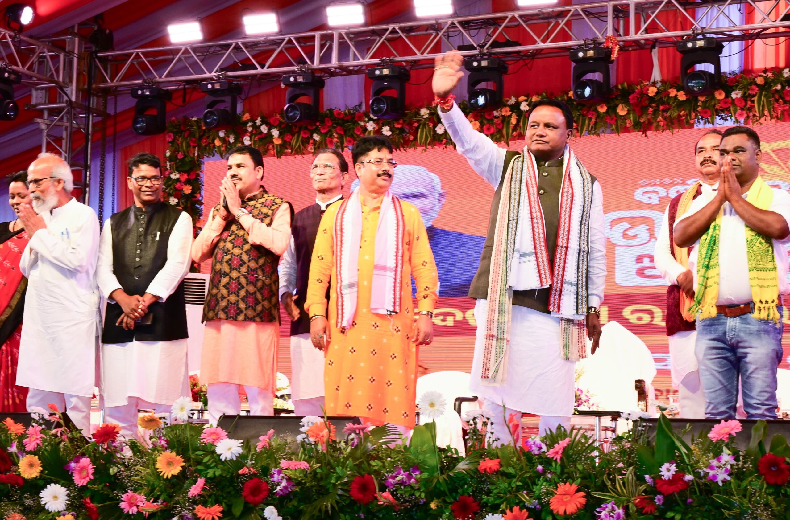 Adivasi Shakti Samabesh Odisha