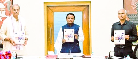 Odisha e-Registration App