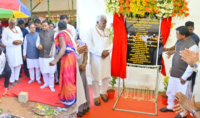 Odisha Development Projects 2025