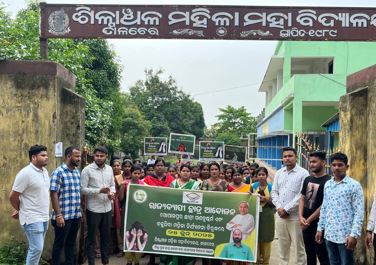 Crimes Against Women in Odisha