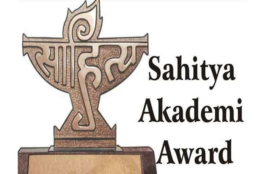 Sahitya Akademi Awards 2025