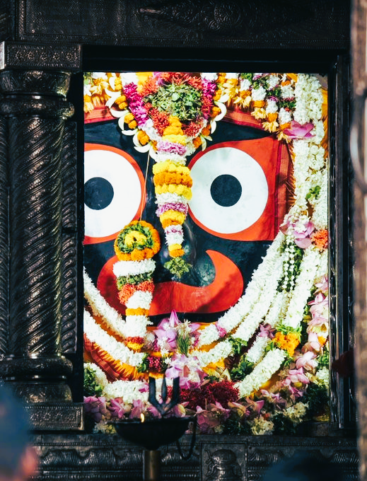 Netrotsav 2025 at Jagannath Temple