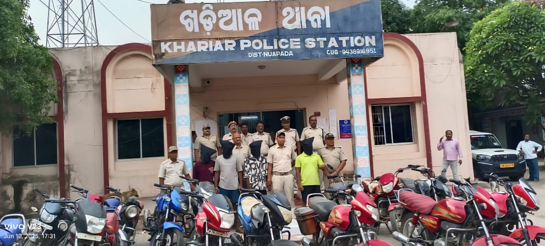 Bike Theft Racket Nuapada
