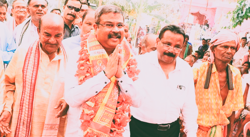 Sambalpur tree plantation model