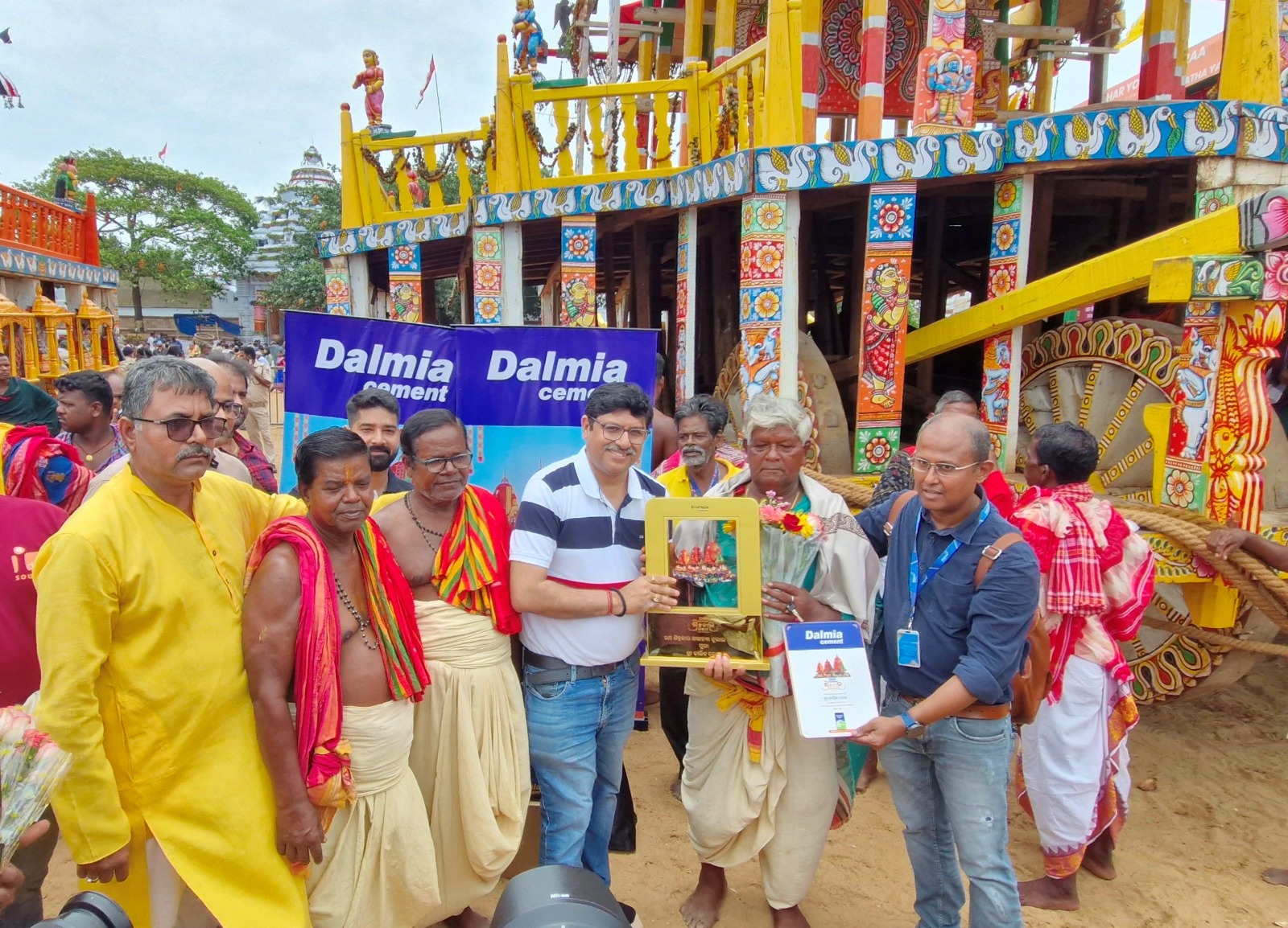Rath Shilpkar Samman 2025