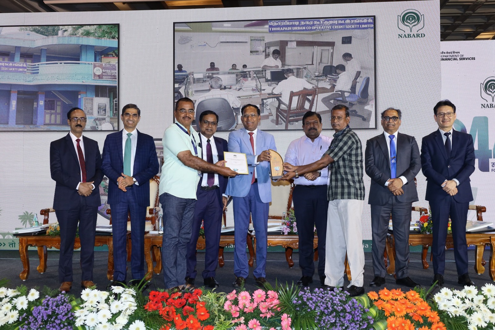 NABARD Celebrates 44th Foundation Day with Visionary Initiatives for Rural Transformation