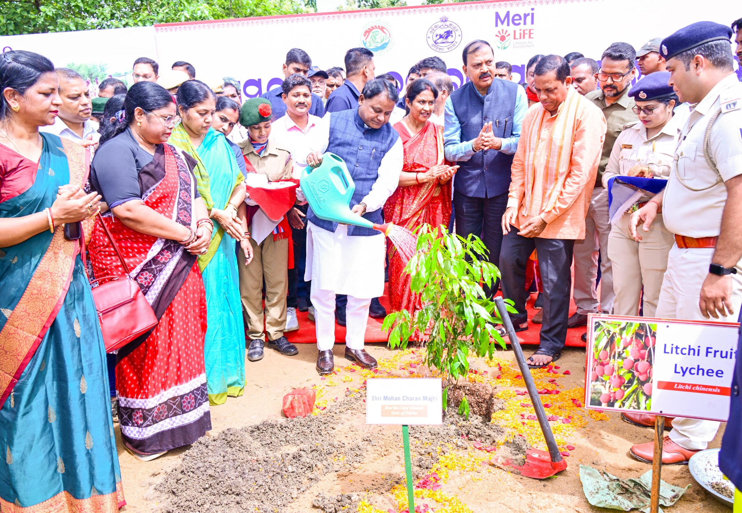 Odisha Van Mahotsav 2025