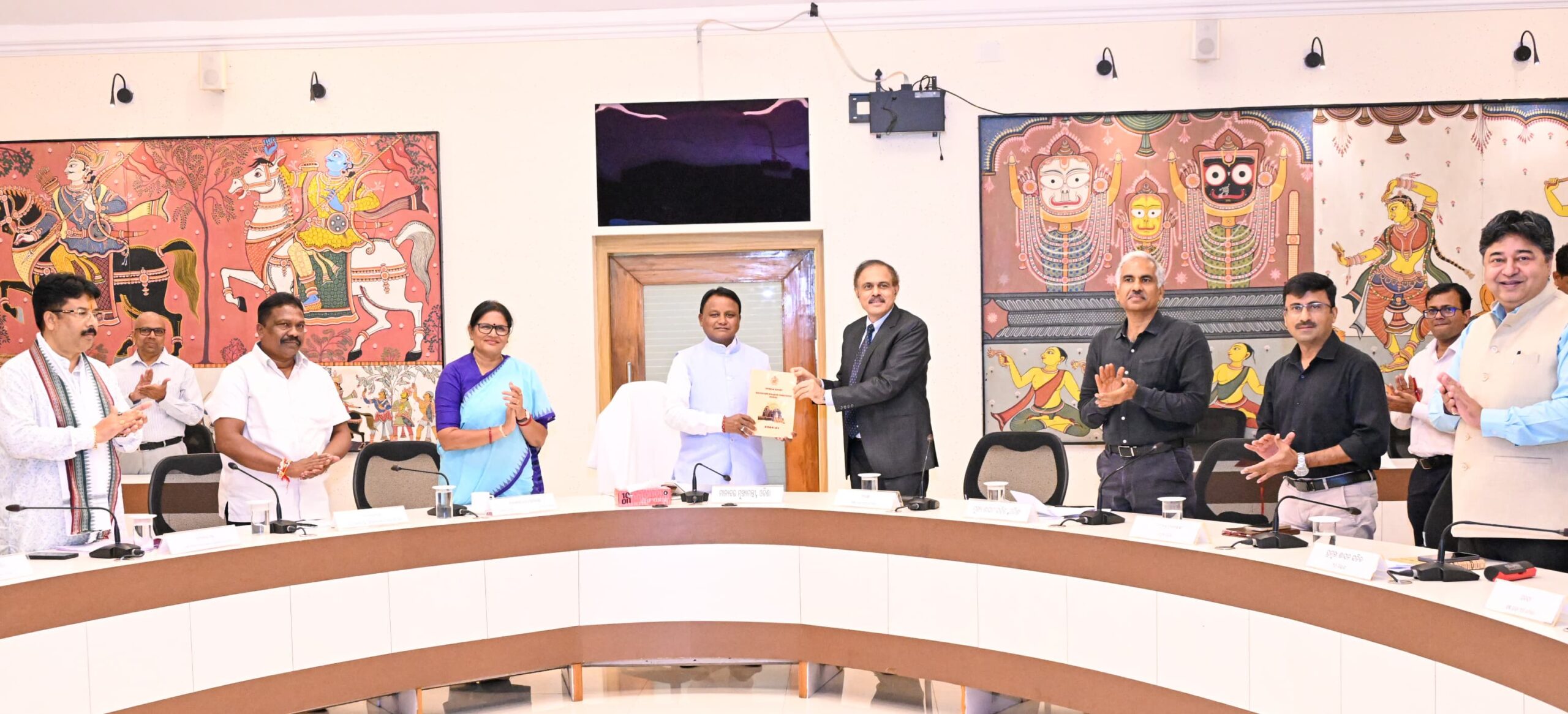 Odisha State Finance Commission