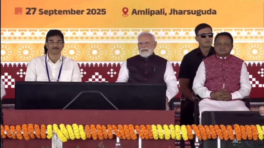 PM Modi Jharsuguda visit