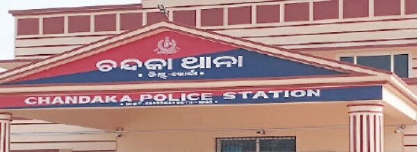 Thief Escapes from Chandaka Police Station: Security Lapses Under Fire