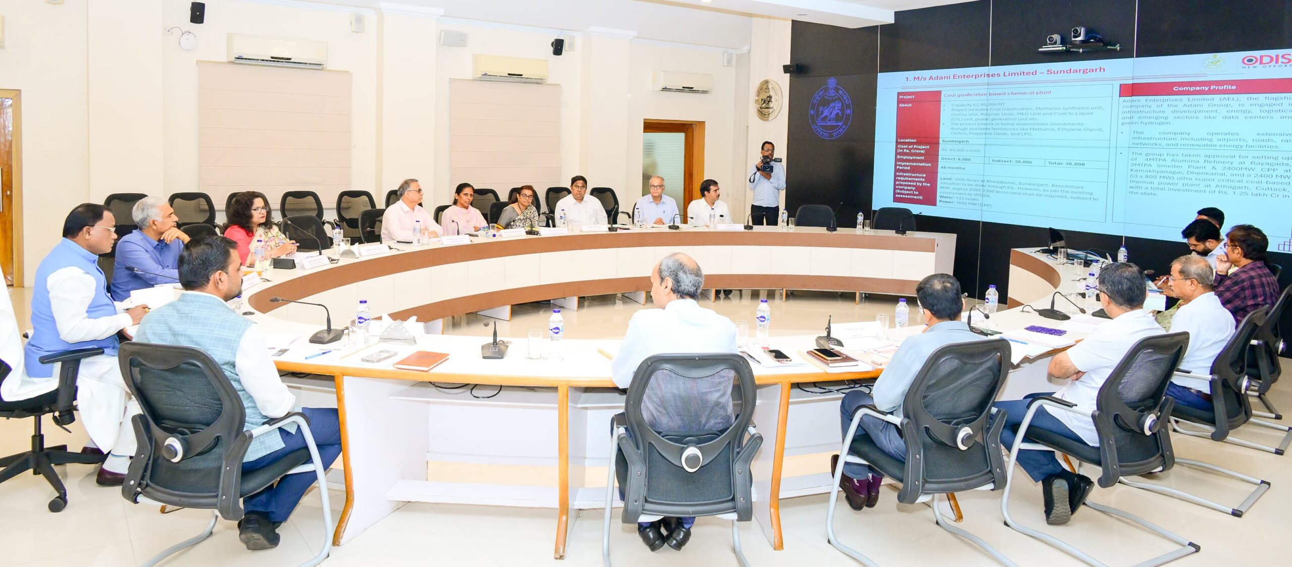 Odisha industrial investment 2025