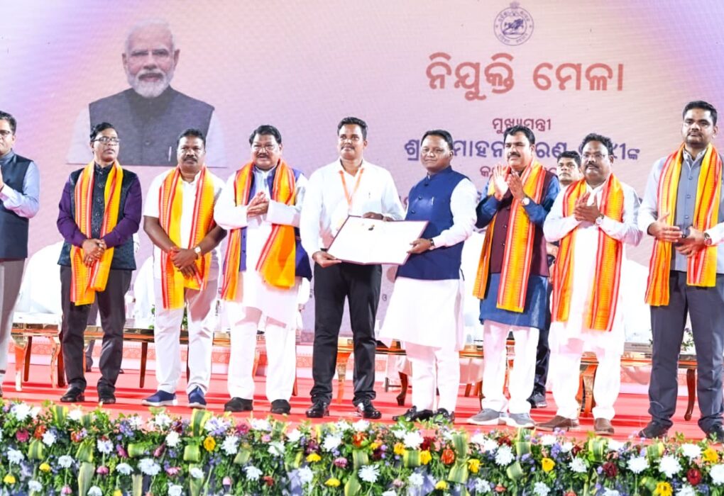 Odisha Nijukti Mela 2026